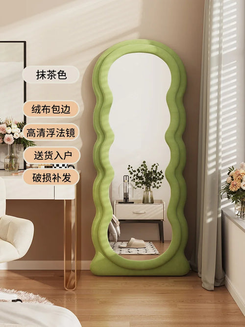 miroir debout design nordique esthétique pour décoration moderne - vue 16 sur 17