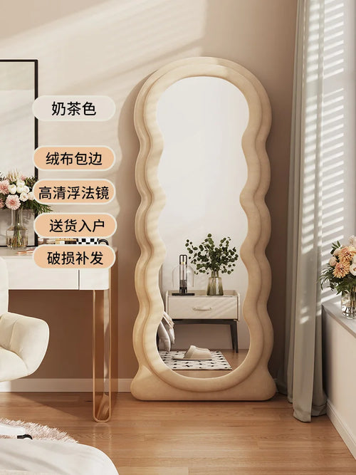 miroir debout design nordique esthétique pour décoration moderne - vue 11 sur 17
