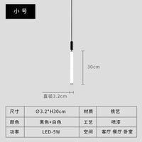 Minimalist nordic design LED pendant light for decorative interiors