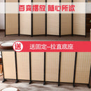 Living room partition screen, simple folding bedroom, shelter, mobile home, simple modern Chinese and Japanese style solid wood