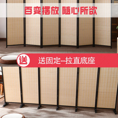 Living room partition screen, simple folding bedroom, shelter, mobile home, simple modern Chinese and Japanese style solid wood - vue 4 sur 7