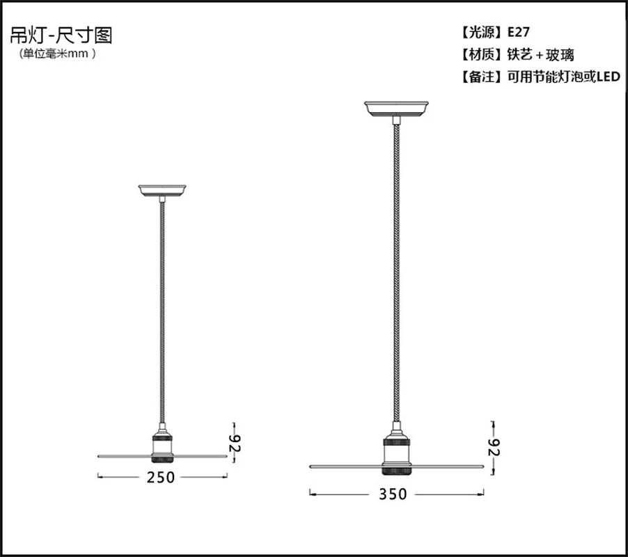 suspension luminaire ufo vintage créative pour restaurant et café - vue 7 sur 8