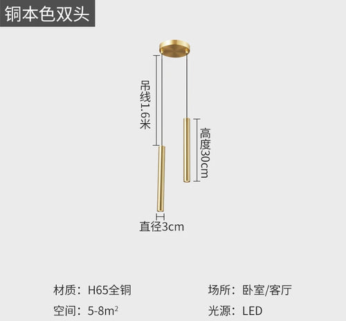 Minimalist copper pendant light for elegant interior decor - vue 11 sur 12