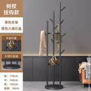 Marble Metal Clothes Coat Rack Clothing Rack Stand 3 Storage Shelves and Hooks, Enterway Hall Tree for Hanging Jackets, Hats,Bag