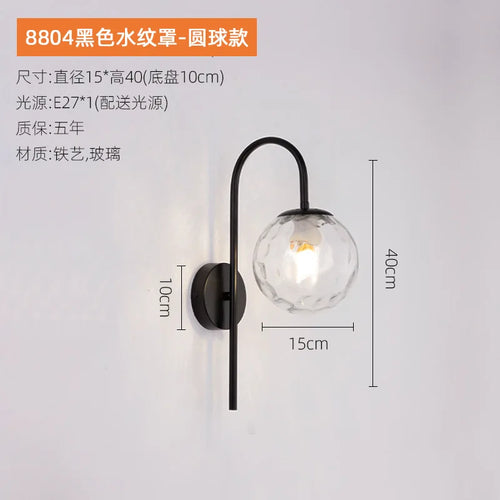 applique murale led boule créative salon couloir - vue 9 sur 9