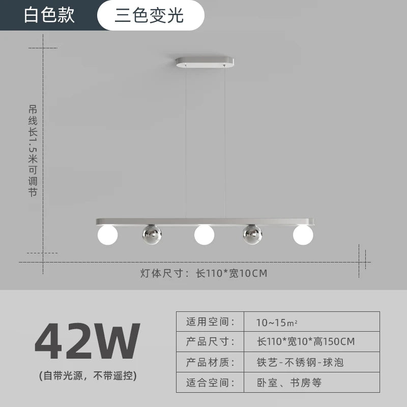 Minimalist Nordic design ceiling light for modern interior decor - vue 13 sur 16