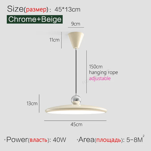 Lustre de restaurant style crème ovni - vue 11 sur 11