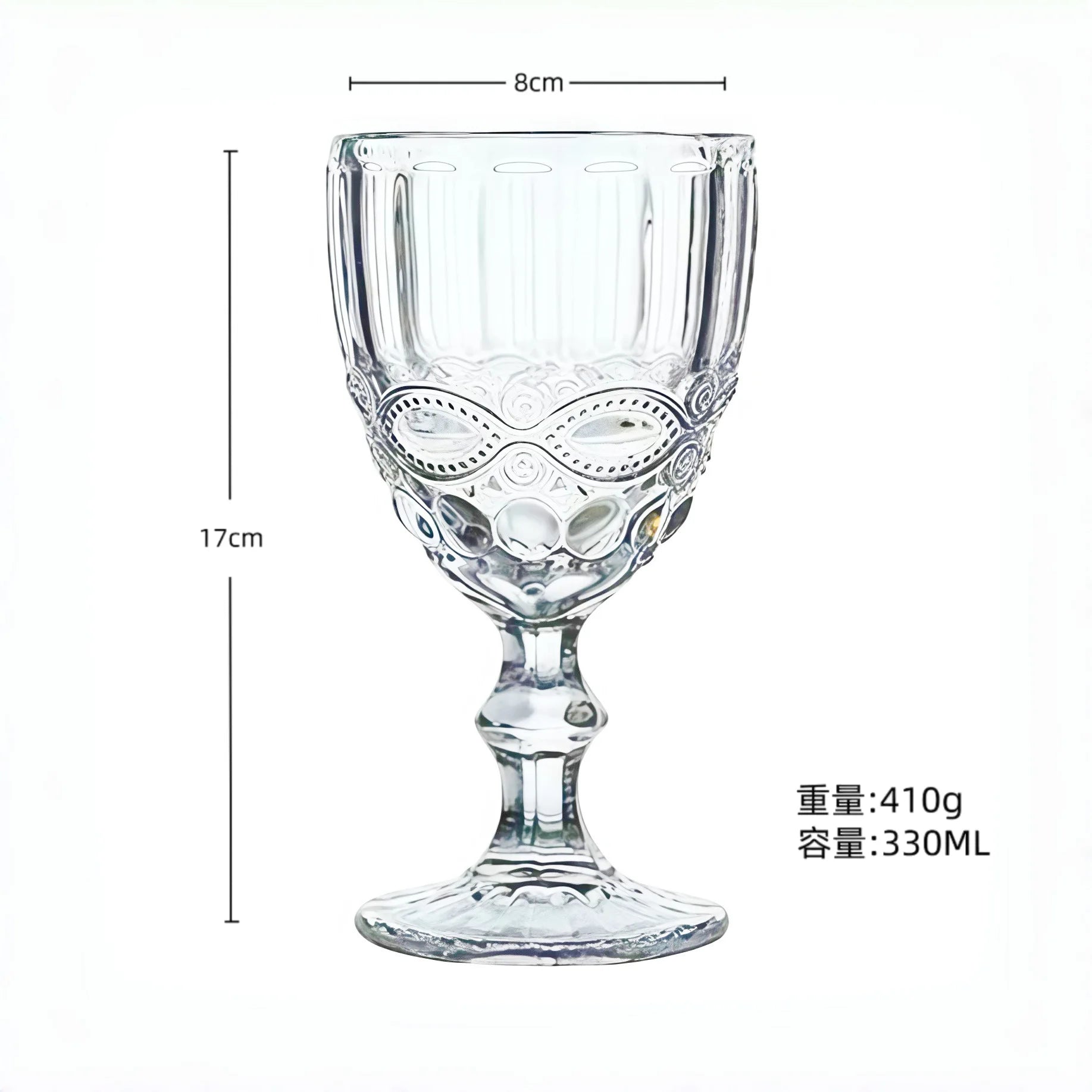 Verre a vin relief style retro verre epais