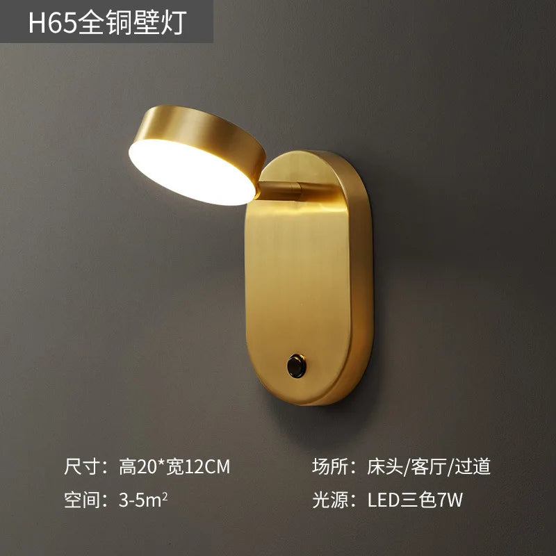 Nordic minimalist creative copper wall light - vue 12 sur 13