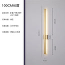 Nordic minimalist wall light modern decorative indoor lighting