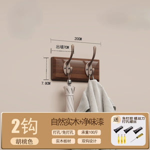 black walnut hangers for storage and wall decoration