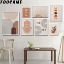 abstrait géométrie ligne soleil levant lune toile déco murale