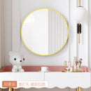 miroir décoratif nordique rond pour salle de bain