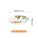 Assiette ceramique motif citrouille lapin style jardin mignon
