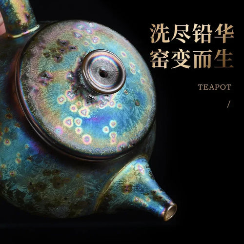 Théière céramique jianzhan tianmu style artisanal maison bureau