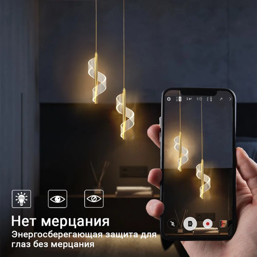 Luminaire suspendu LED moderne - vue 10 sur 16