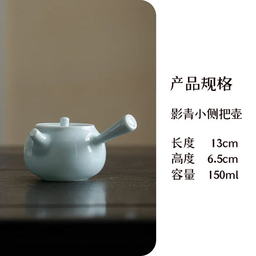 Théière japonaise artisanale céramique anse latérale 150ml filtre