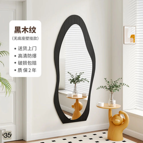 Minimalist wooden decorative mirror for stylish interiors - vue 12 sur 12