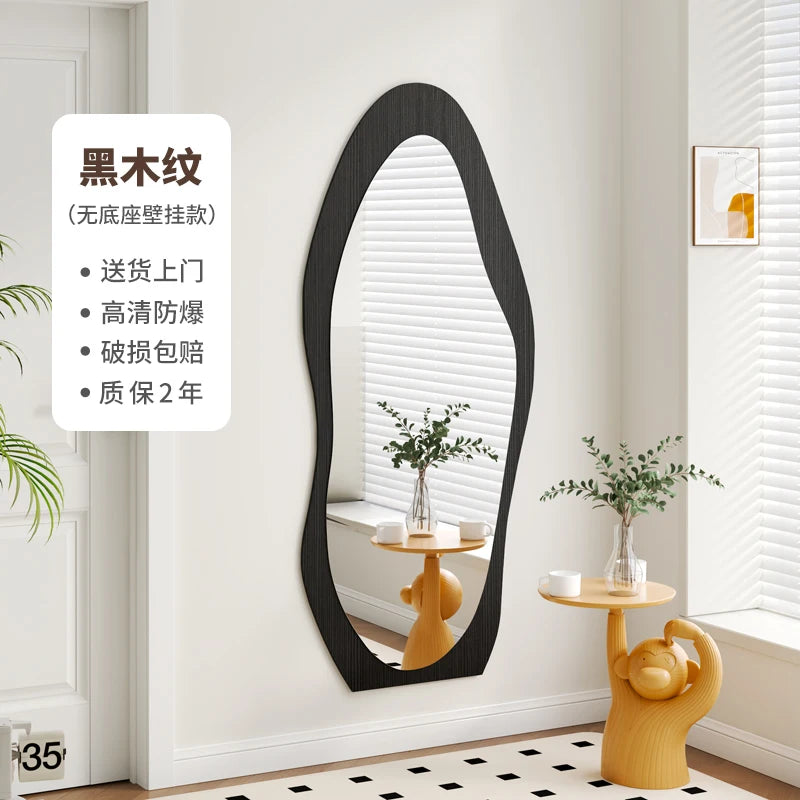 Minimalist wooden decorative mirror for stylish interiors - vue 11 sur 12