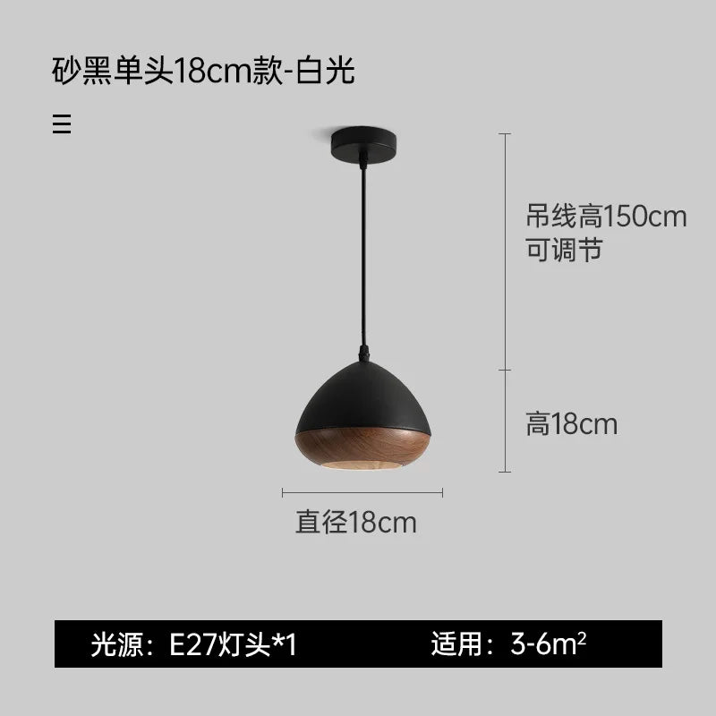 lustre nordique style japonais wabi-sabi en fer décoratif - vue 7 sur 10