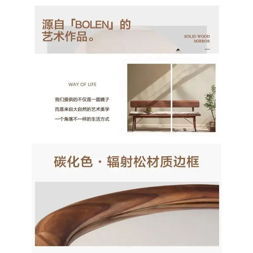 American solid wood bathroom mirror with irregular and retro decoration, Nordic household dressing mirror - vue 6 sur 6