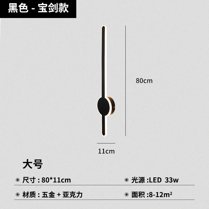 applique murale nordique moderne pour couloir et escalier - vue 8 sur 20
