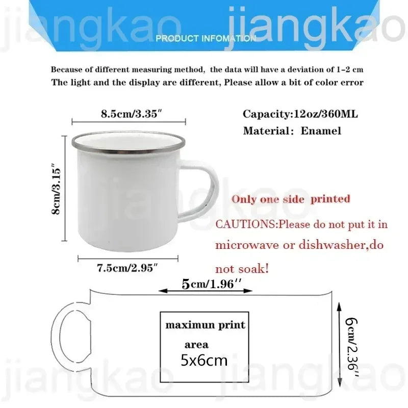 mug enfant personnalisé animal cartoon avec prénom - vue 3 sur 7