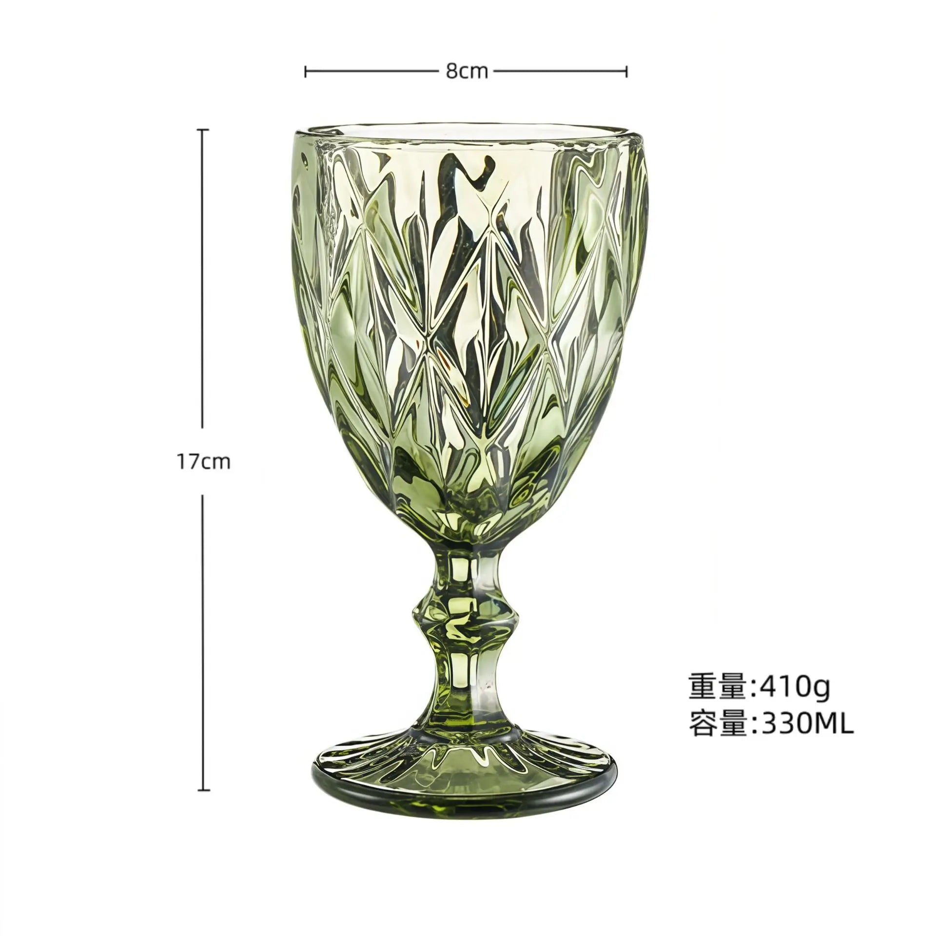 Verre a vin retro en relief verre epais
