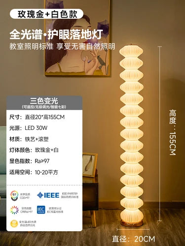 Lampadaire nordique moderne pour salon - vue 22 sur 21