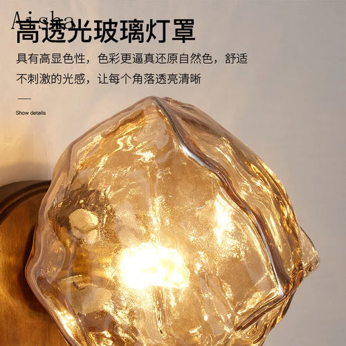 Japanese ice cube design wooden wall light for minimalist decor - vue 5 sur 7