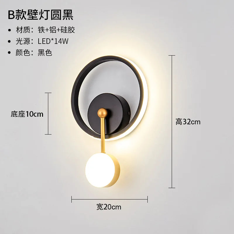 Nordic minimalist LED wall light with circular globe - vue 10 sur 13