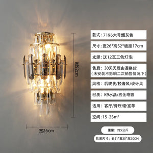 Crystal wall light for indoor and outdoor lighting