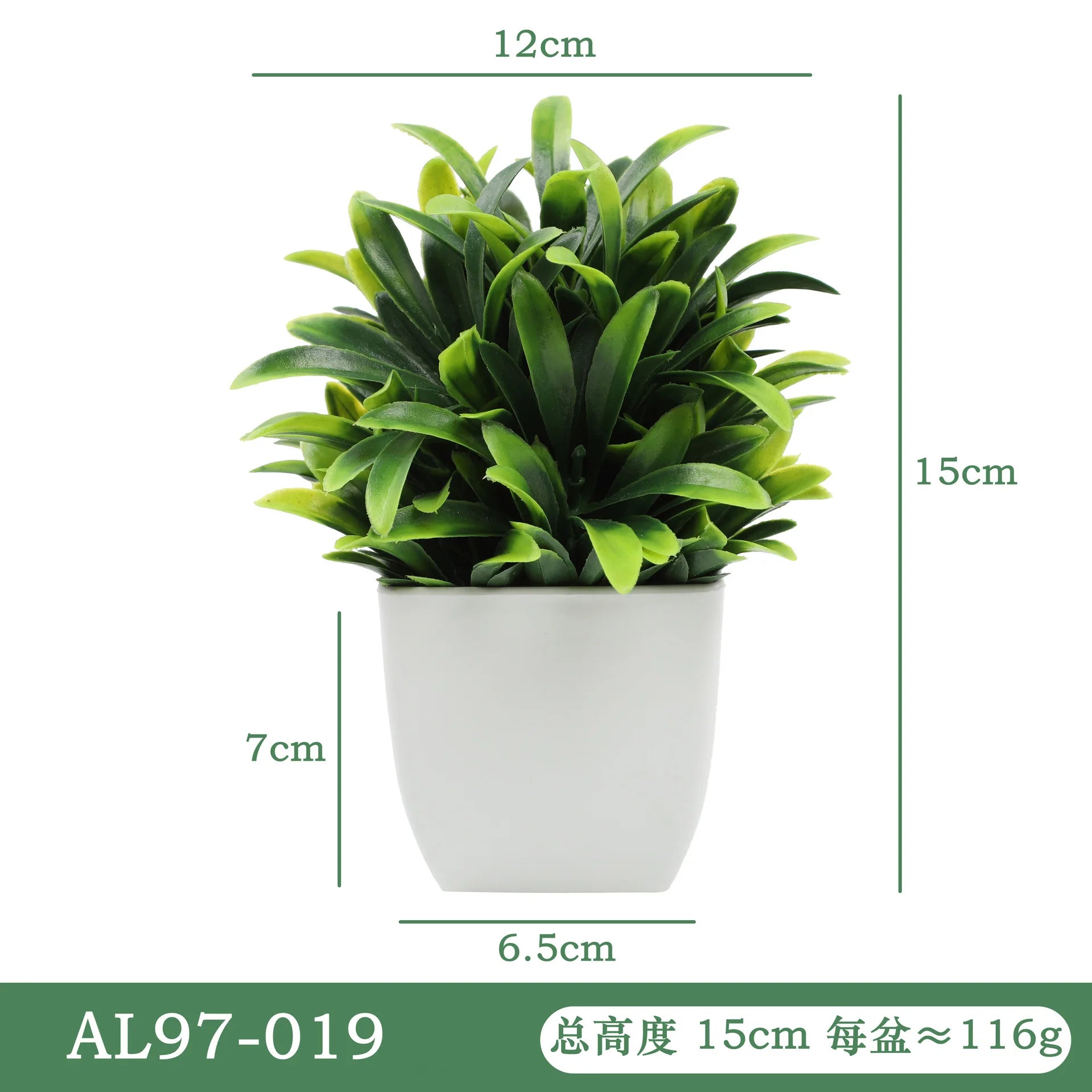 plantes artificielles en pot eucalyptus et romarin décoratifs - vue 13 sur 14