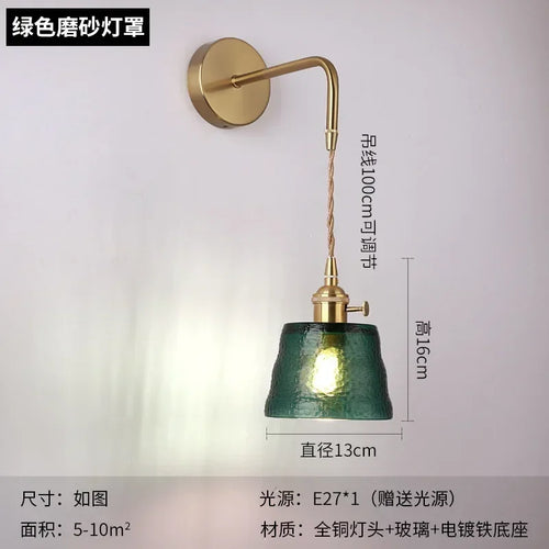 applique murale rotative en verre style nordique japonais avec miroir - vue 15 sur 18