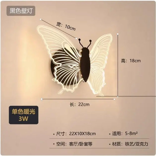 Multicolour butterfly Tiffany glass wall light for children - vue 10 sur 10