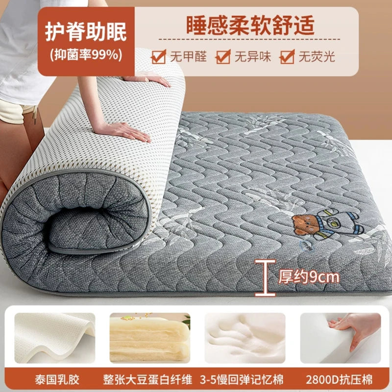 matelas en latex de soja mousse à mémoire pliable tatami épais et chaud - vue 10 sur 10