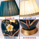Coloured ceramic table lamp for interior decoration