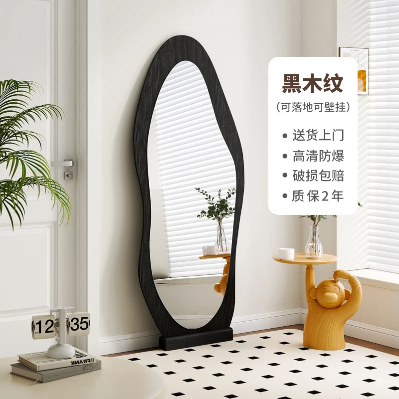 Minimalist wooden decorative mirror for stylish interiors - vue 9 sur 12