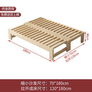 Customized: Fold-out sofa bed, dual-purpose all-solid wood, small apartment, telescopic bed, pull-out bed, push-pull bed, foldab
