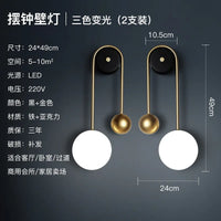 Applique murale led créative pour éclairage moderne