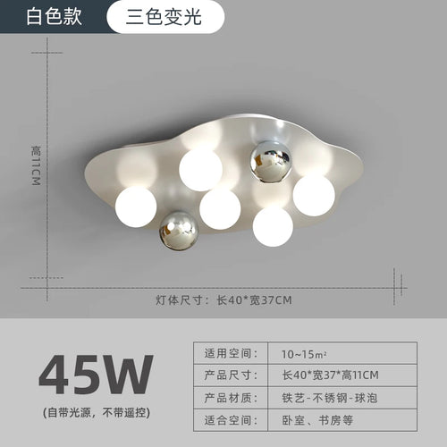 Minimalist Nordic design ceiling light for modern interior decor - vue 10 sur 16