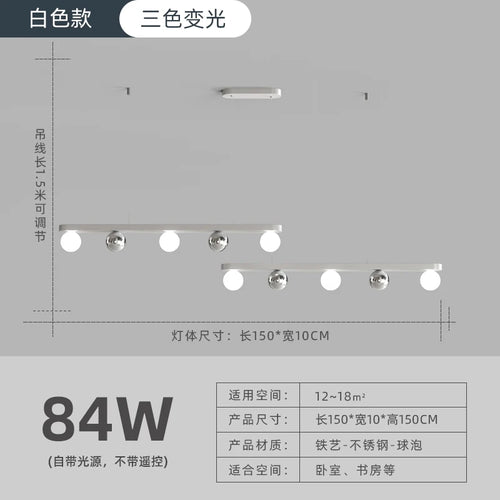 Minimalist Nordic design ceiling light for modern interior decor