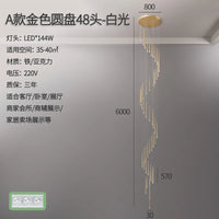 suspension rotative moderne pour escalier duplex hôtel villa