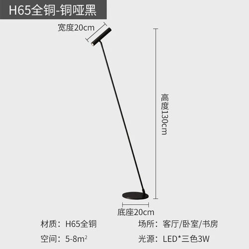 Nordic minimalist adjustable LED floor lamp for indoor use - vue 9 sur 14