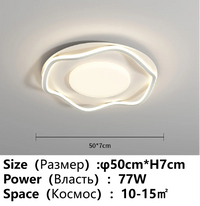 plafonnier led lumière maison salon chambre enfants étude cuisine luminaire