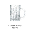 Verre a biere epais grande capacite style bar