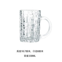 Verre a biere epais grande capacite style bar