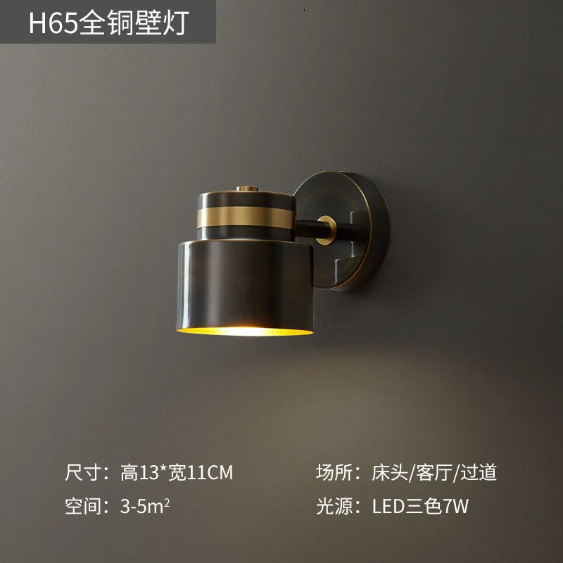 Nordic minimalist creative copper wall light - vue 8 sur 13