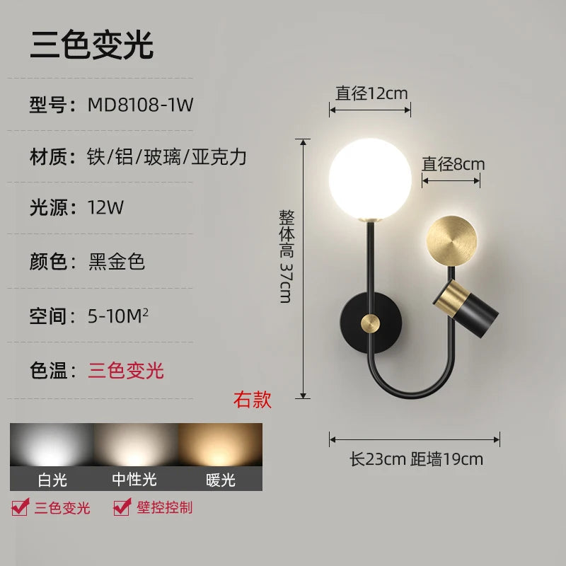 applique murale spot led en métal pour intérieur décoratif - vue 8 sur 13
