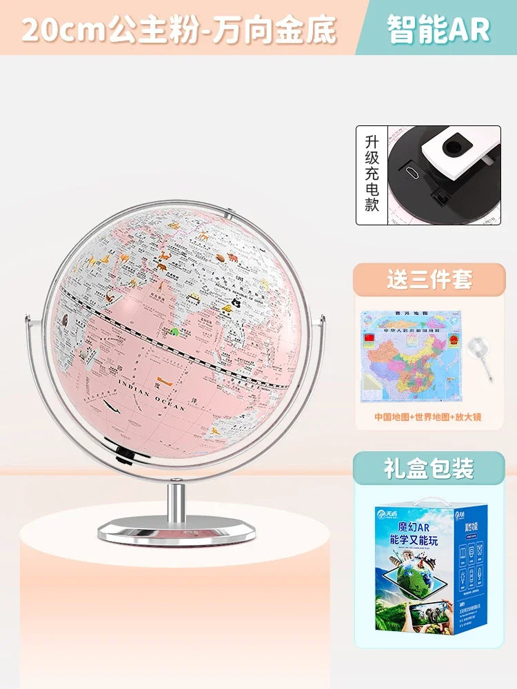 globe lumineux éducatif carte du monde décoration géographie - vue 15 sur 19